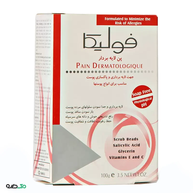 پن لایه بردار و اسکراب فولیکا